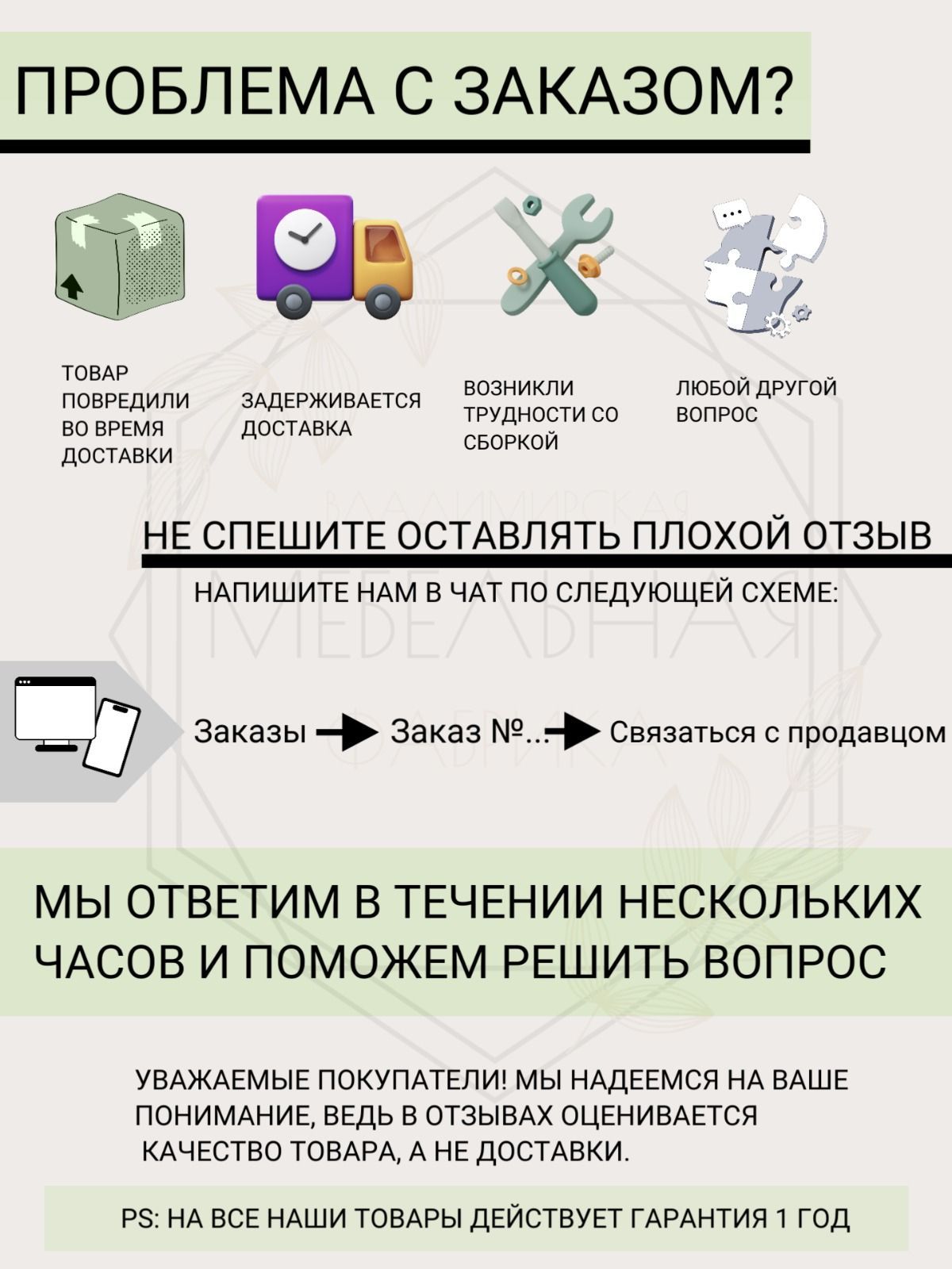 Столик туалетный Нордик ,серый  